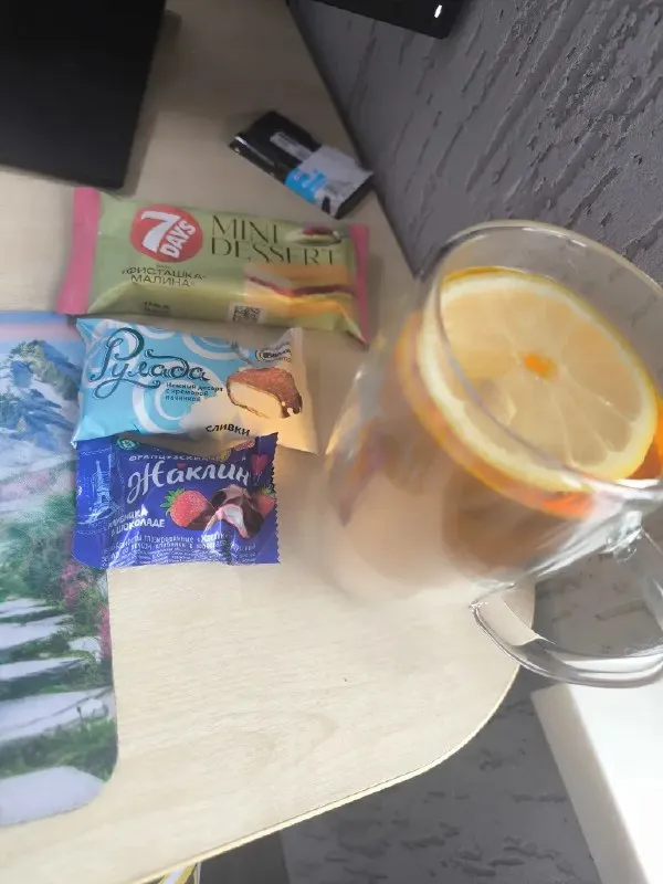 🍽 чай с лимоном + 7 Days Mini Dessert + Руледа + глазированная конфета Жаклин · 332 г КБЖУ блюда: 🔥 399 ккал 💪 Белки: 4.